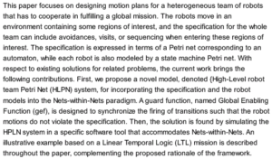 ネットウィズインネット,モデル化,シミュレーション,マルチロボット,動作計画,ケース間依存性,プロセス,厳密,近似的,ログアラインメント,協働システム,オブジェクト相互作用,不健全なプロセスモデル,オブジェクト中心,発見,防止,拡張